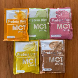 ディーエイチシー(DHC)のDHC プロテインダイエット MCTプラス50g×5袋　お試し(プロテイン)