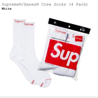 シュプリーム(Supreme)のsupremeシュプリーム靴下 バラ売り可能(ソックス)