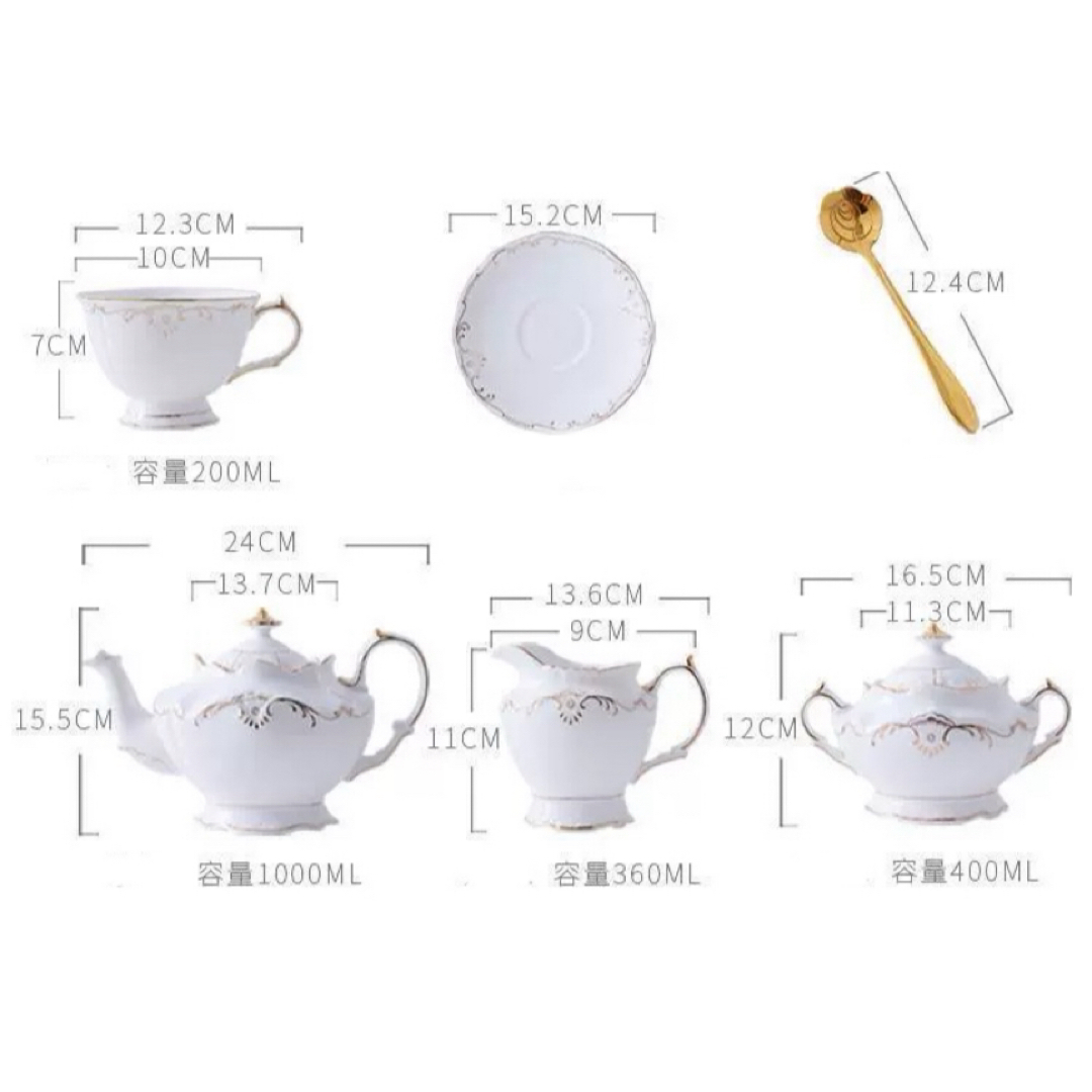 ティー・コーヒーカップセット カップ&ソーサー6客セット ティー・コーヒーカップセット カップ&ソーサー6客セット