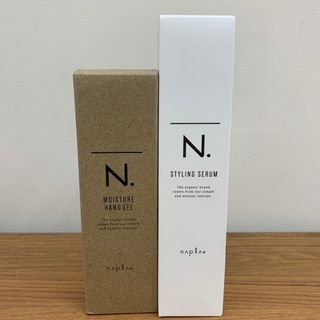 ナプラ(NAPUR)のN.スタイリングセラム 94gとモイスチャーハンドゲル80g(ヘアワックス/ヘアクリーム)