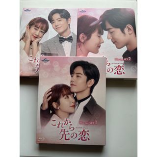 これから先の恋 BD-SET (Blu-ray ) 全巻セット(韓国/アジア映画)