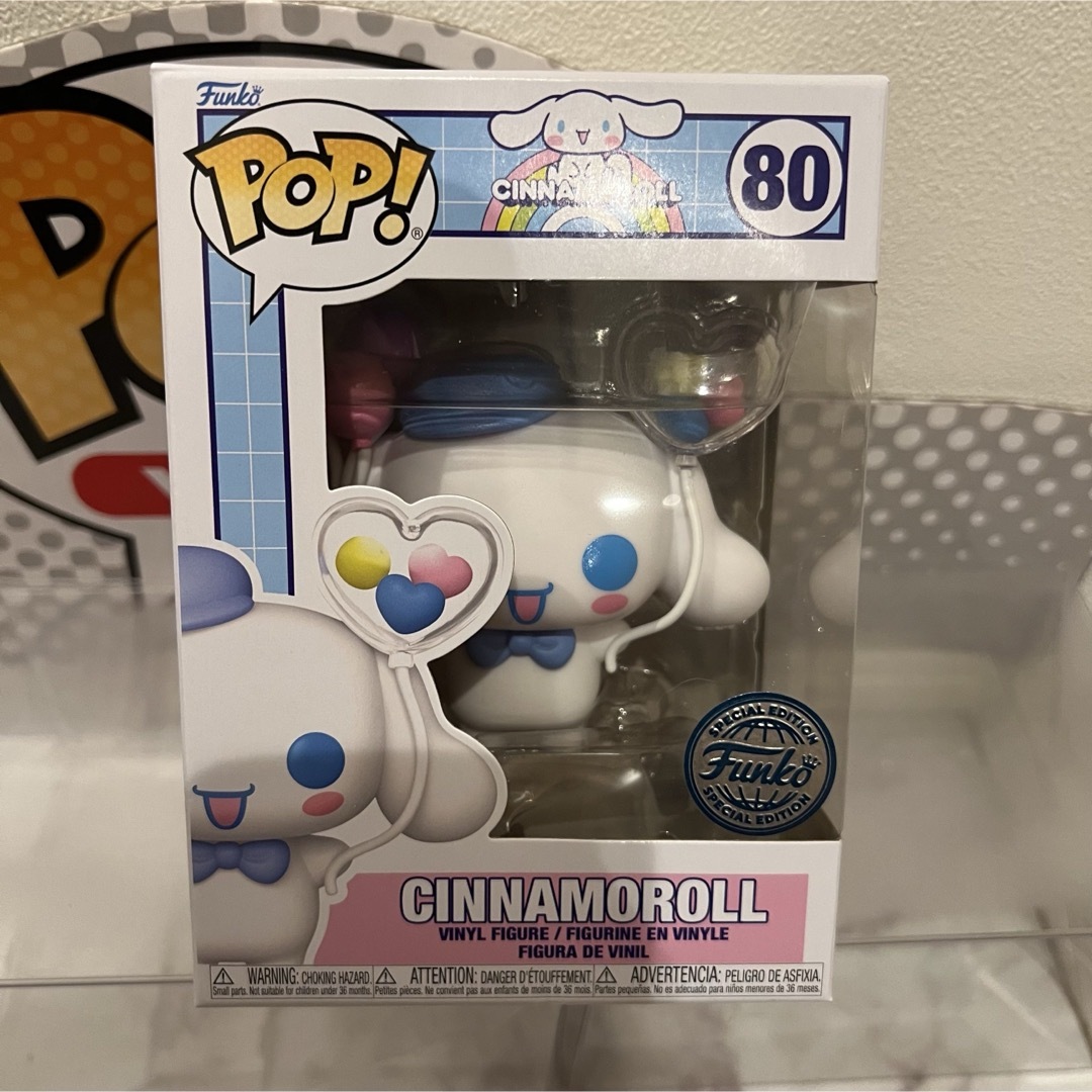 シナモロール(シナモロール)のFUNKO POP! サンリオ　シナモロール　withバルーン限定 エンタメ/ホビーのフィギュア(アニメ/ゲーム)の商品写真