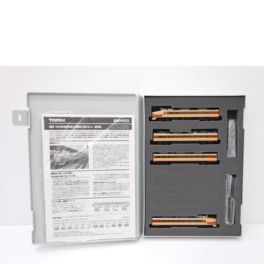 TOMIX トミックス/1/150 国鉄 489系特急電車(初期型) 基本セット TOMIX トミックス/1/150 国鉄 489系特急電車(初期型) 基本セット
