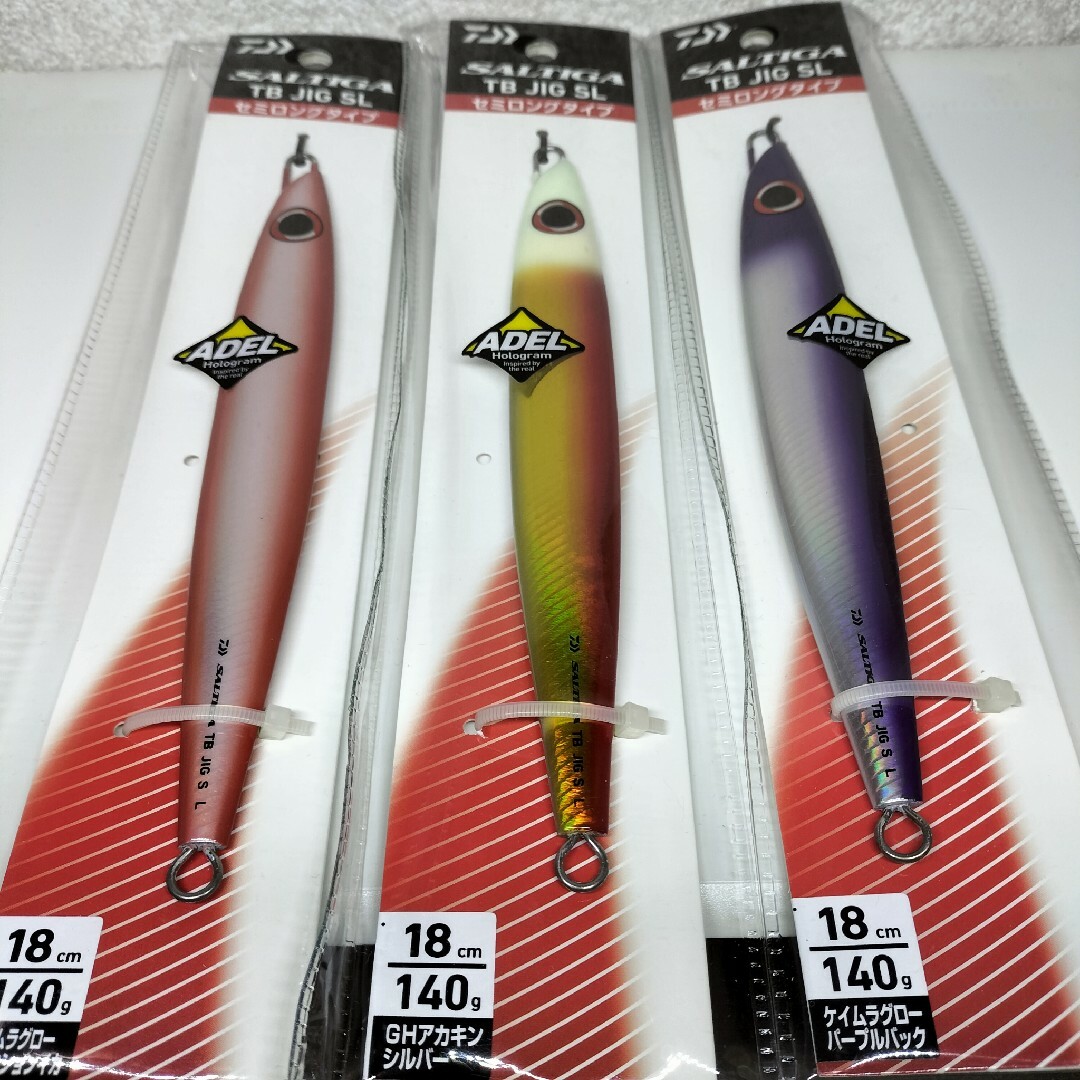 DAIWA(ダイワ)のDAIWA ダイワ ソルティガ TB JIG SL 140g  ３カラーセット スポーツ/アウトドアのフィッシング(ルアー用品)の商品写真