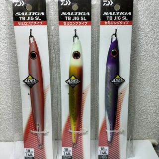 ダイワ(DAIWA)のDAIWA ダイワ ソルティガ TB JIG SL 140g  ３カラーセット(ルアー用品)