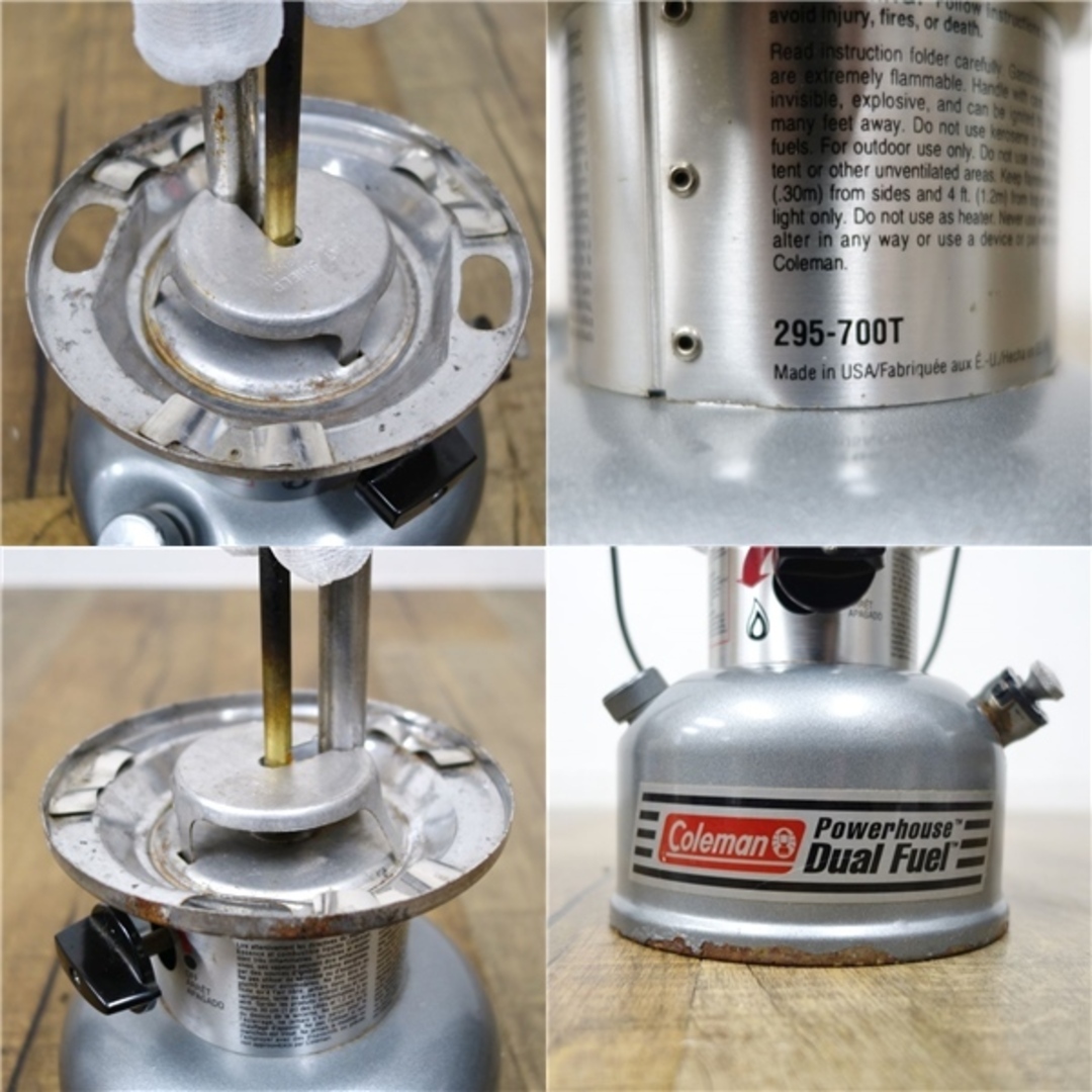 【オンラインショップ】 コールマン ツー 6月 1995年 295-700T Fuel Dual Coleman ホワイトガソリンランタン
