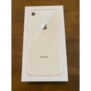 アイフォーン(iPhone)のiPhone8ゴールド　箱のみ(iPhoneケース)