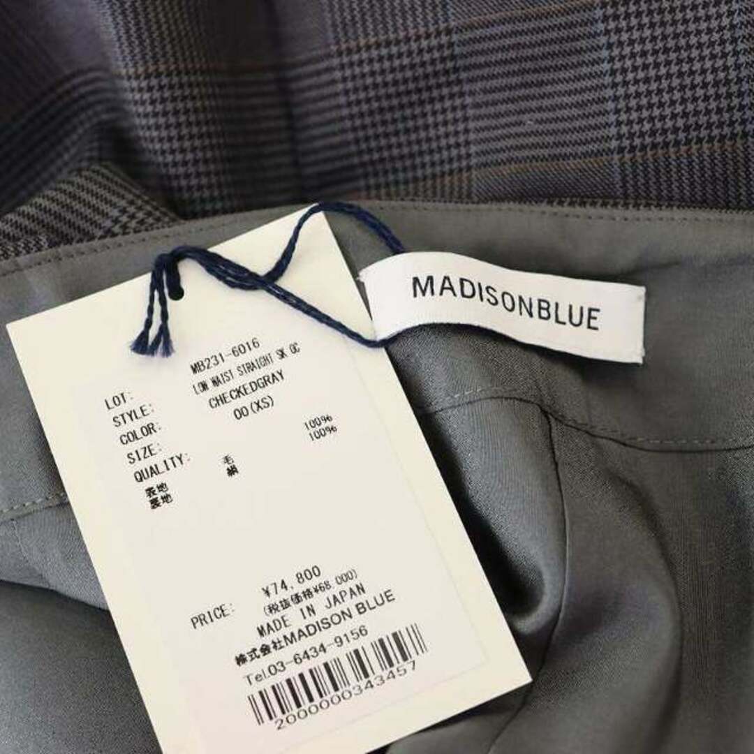 MADISONBLUE(マディソンブルー)のマディソンブルー 23SS LOW WAIST STRAIGHT SK スカート レディースのスカート(ロングスカート)の商品写真