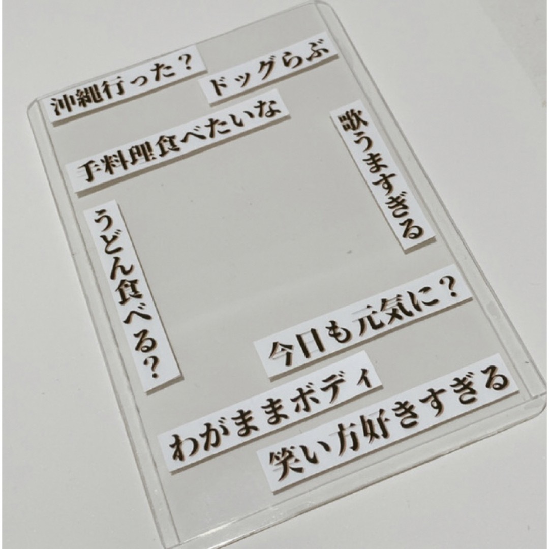 ジャニーズWEST(ジャニーズウエスト)の硬質ケースデコ【WEST. 桐山照史】 エンタメ/ホビーのタレントグッズ(アイドルグッズ)の商品写真