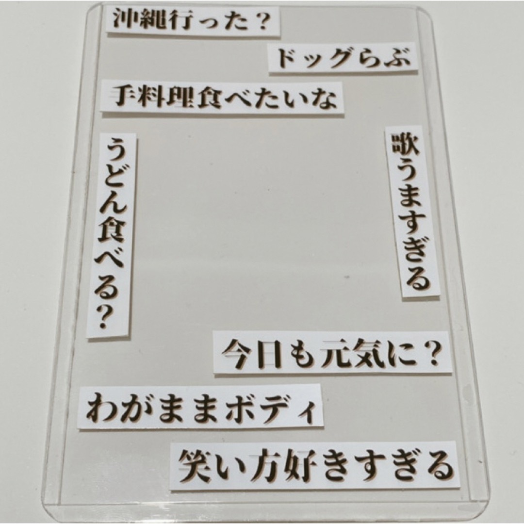 ジャニーズWEST(ジャニーズウエスト)の硬質ケースデコ【WEST. 桐山照史】 エンタメ/ホビーのタレントグッズ(アイドルグッズ)の商品写真