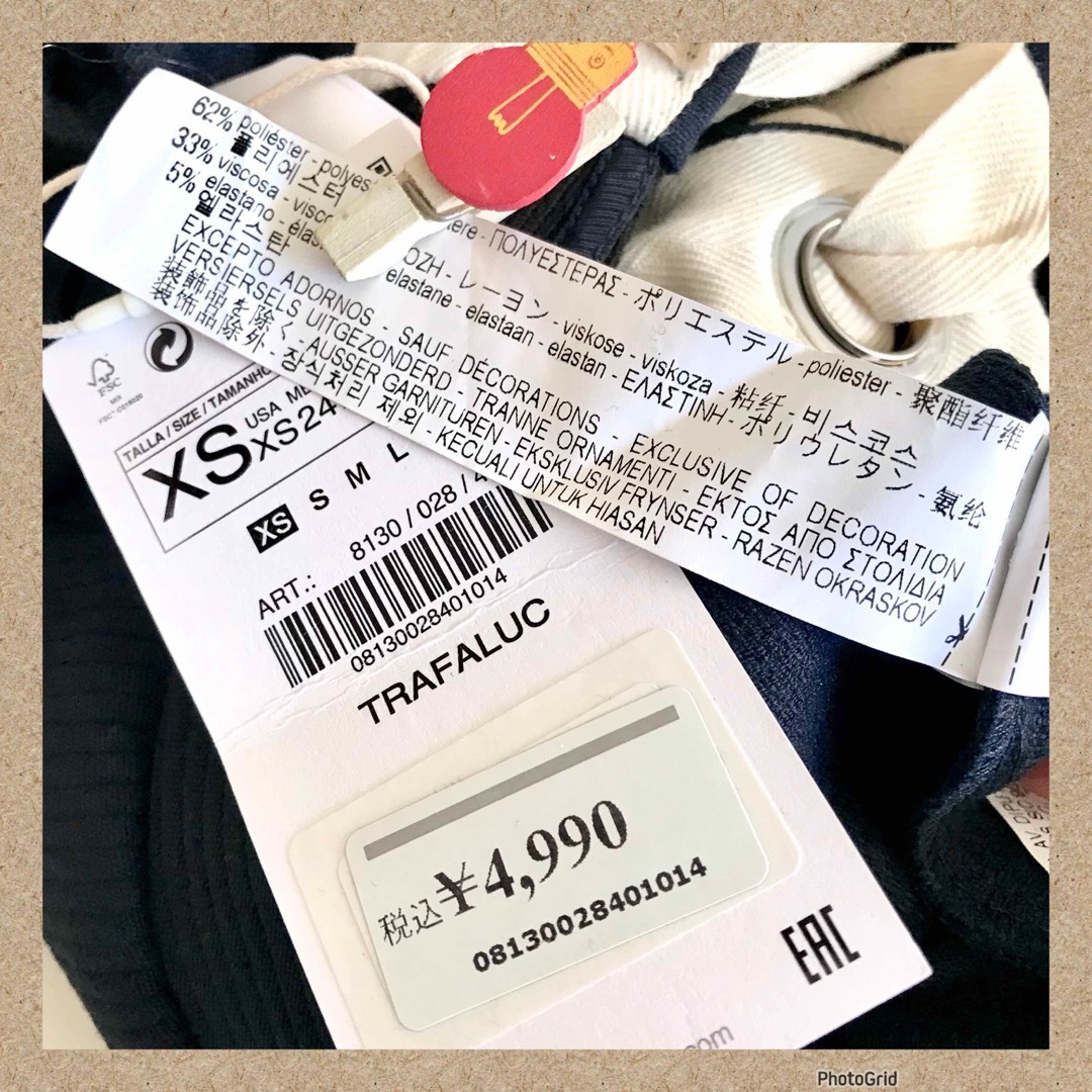 ZARA(ザラ)のザラ/ZARA  ●バックレースアップスウェット【新品】 レディースのトップス(トレーナー/スウェット)の商品写真