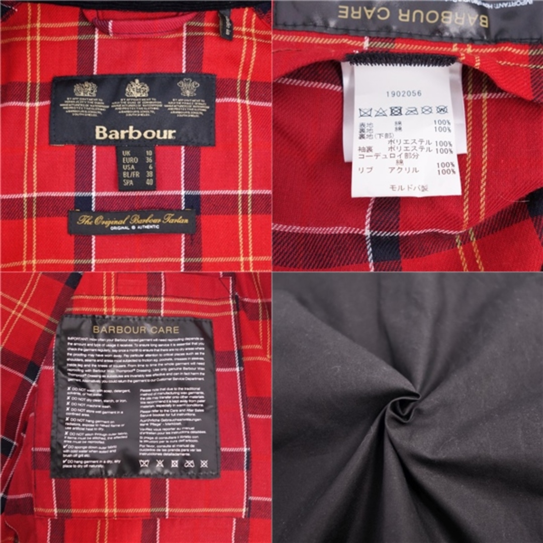 Barbour - 美品 バブアー Barbour ジャケット ビデイル BEDALE Barbour - 美品 バブアー Barbour ジャケット ビデイル BEDALE