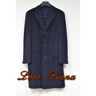 ロロピアーナ(LORO PIANA)のコート『ロロピアーナ』LORO PIANA ウール服地使用 未使用(ステンカラーコート)