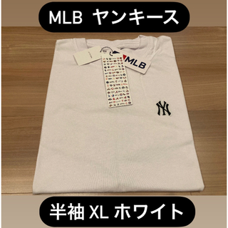 MLB ニューヨーク ヤンキース 半袖 XL ホワイト 男女兼用(Tシャツ/カットソー(半袖/袖なし))