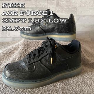 ナイキ(NIKE)の★希少レア★ ナイキ AIR FORCE 1 CMFT LOW  24.0cm(スニーカー)