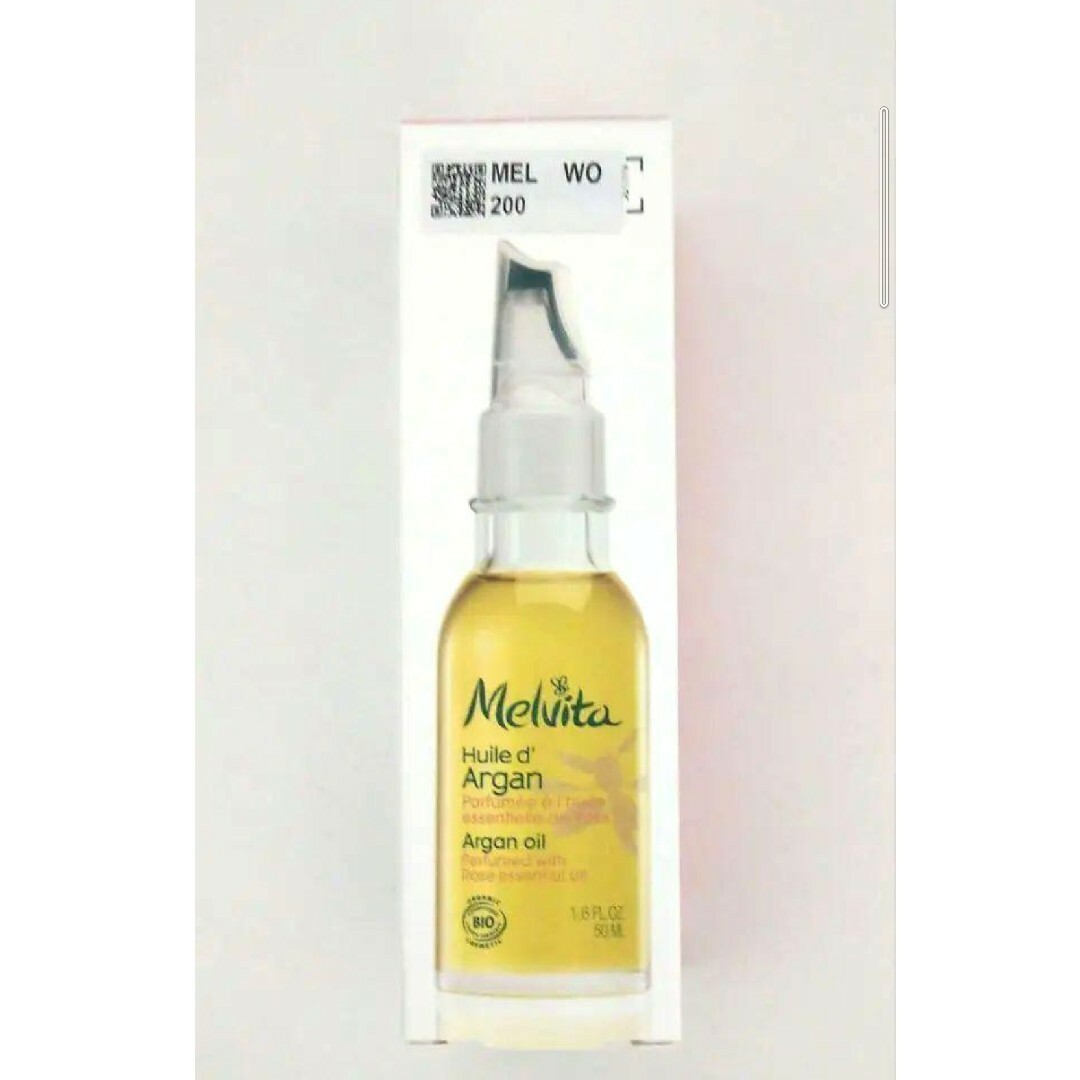 Melvita(メルヴィータ)のメルヴィータ　アルガンオイルローズ コスメ/美容のスキンケア/基礎化粧品(ブースター/導入液)の商品写真