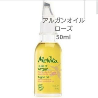 メルヴィータ(Melvita)のメルヴィータ　アルガンオイルローズ(ブースター/導入液)