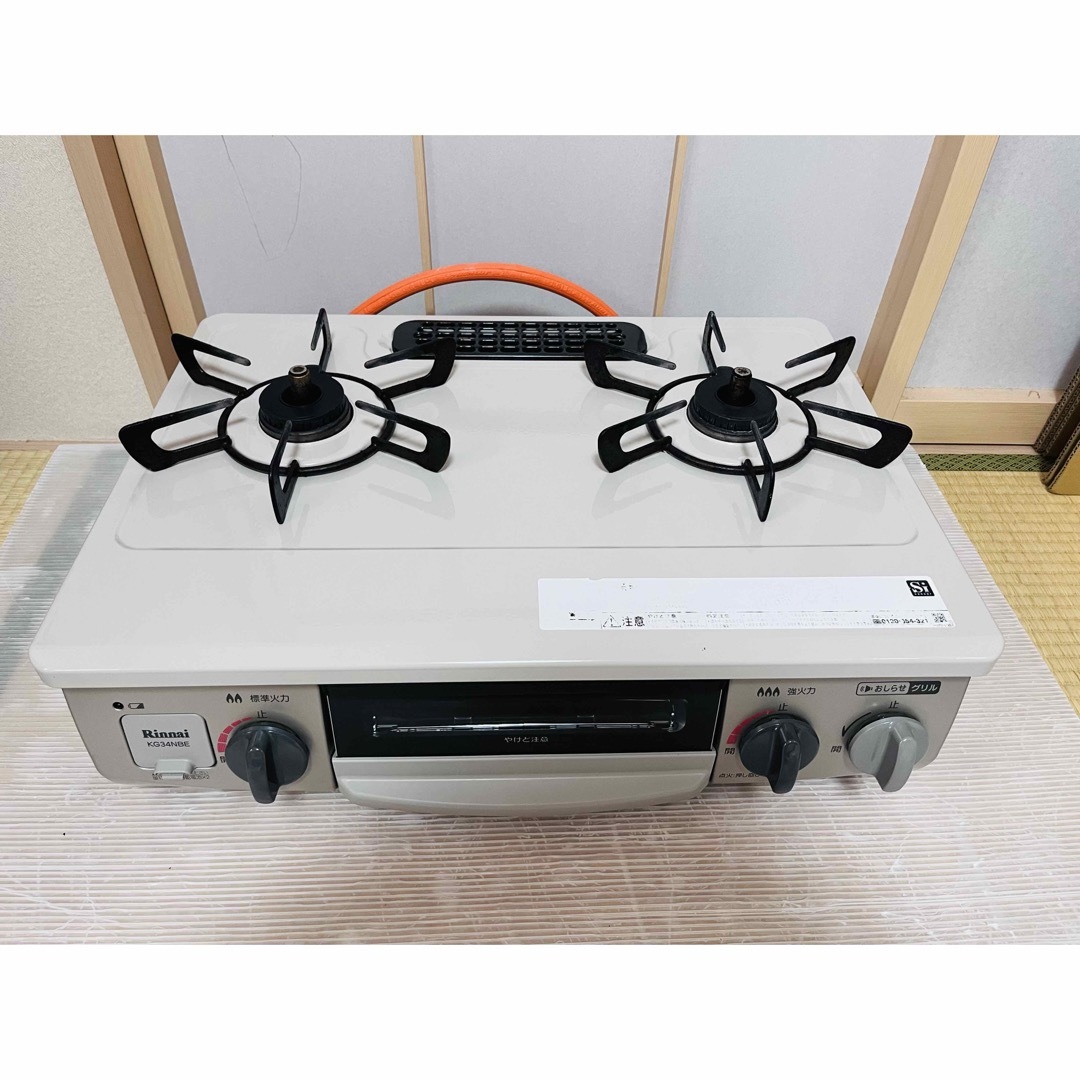 ガスコンロ リンナイ KG34NBER 都市ガス 12A 13A - 調理機器 ガスコンロ リンナイ KG34NBER 都市ガス 12A 13A - 調理機器