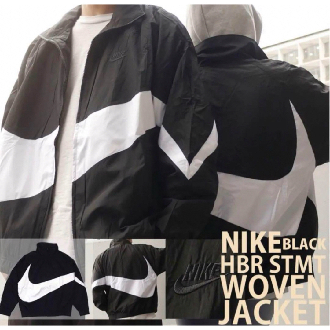 NIKE(ナイキ)のL NIKE ビッグスウッシュ セットアップ ウーブン ジャケット 上下 黒 メンズのジャケット/アウター(ナイロンジャケット)の商品写真