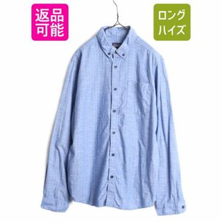 パタゴニア(patagonia)の17年製 パタゴニア 長袖 ボタンダウン シャツ メンズ M / patagonia アウトドア 長袖シャツ ドット ポケット付き オーガニック コットン 青(シャツ)