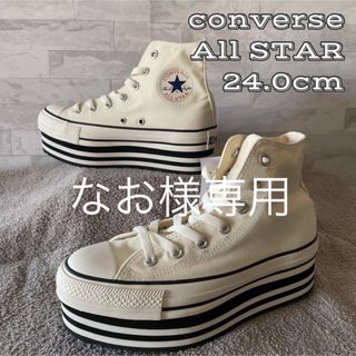 オールスター(ALL STAR（CONVERSE）)の★希少レア★デッドストック★厚底converse All STAR 24.0cm(スニーカー)