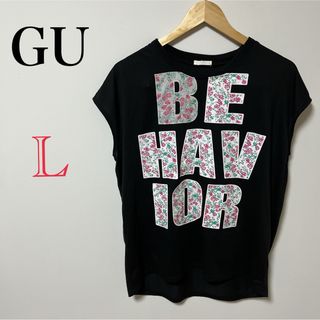 ジーユー(GU)の【GU】レディース 古着 シャツ プリント ブラウス タンクトップブラック(Tシャツ(半袖/袖なし))