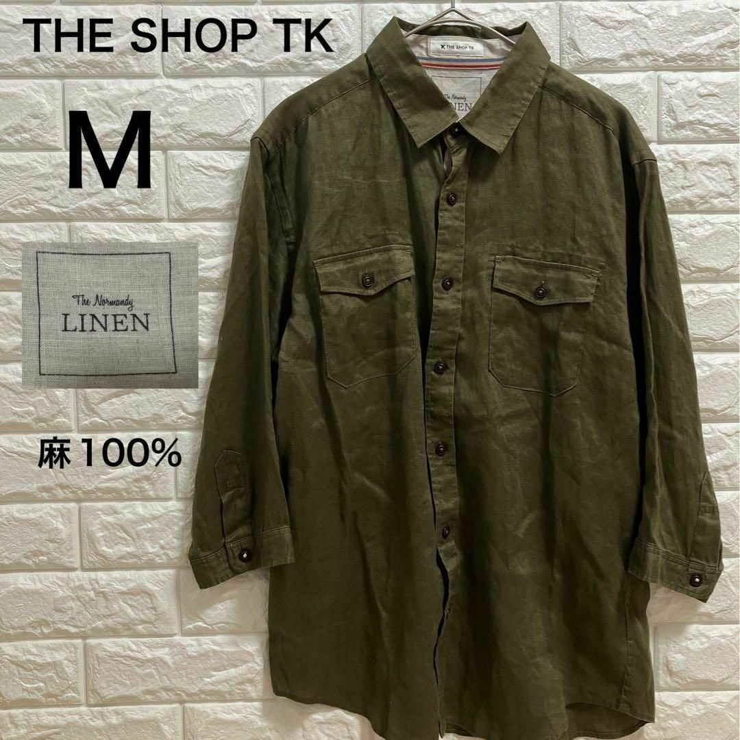 THE SHOP TK(ザショップティーケー)のTHE SHOP TK メンズ リネンシャツ 麻100% モスグリーン メンズのトップス(シャツ)の商品写真