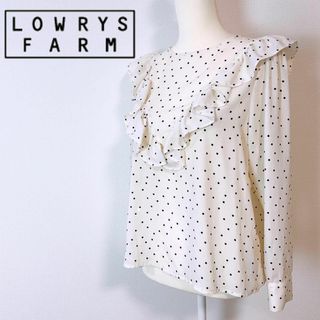 LOWRYS FARM - ●20-15/　LOWRYS FARM ドット 胸元フリル 長袖ブラウス