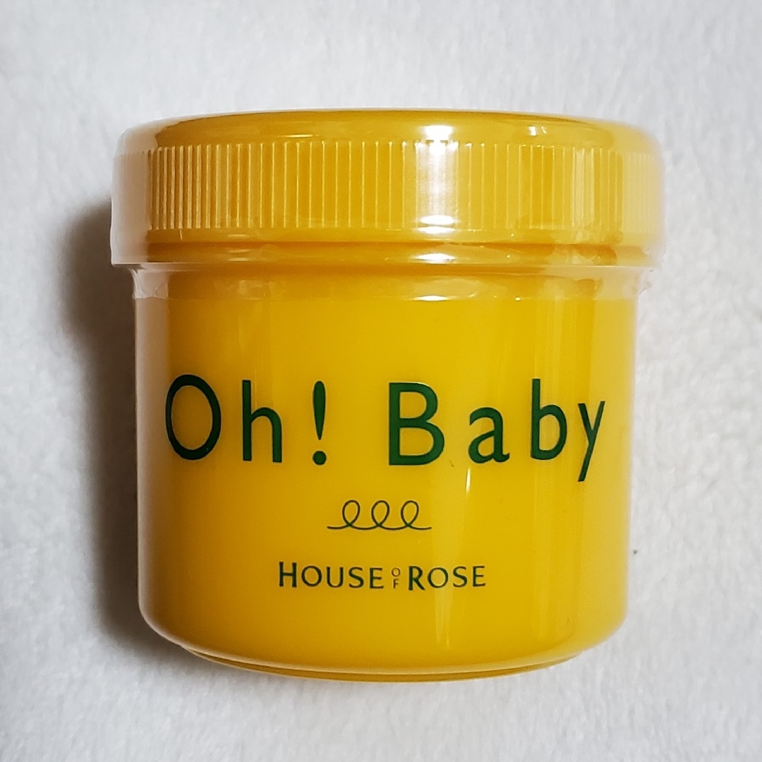 HOUSE OF ROSE(ハウスオブローゼ)のハウス オブ ローゼ ボディ スムーザー YZ ゆずの香り 200g コスメ/美容のボディケア(ボディスクラブ)の商品写真