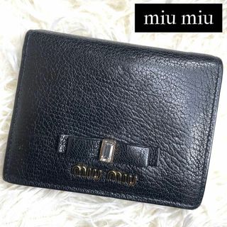 ミュウミュウ(miumiu)の⋟美品⋞ / ミュウミュウ フィオッコクリスタルコンパクトウォレット(財布)