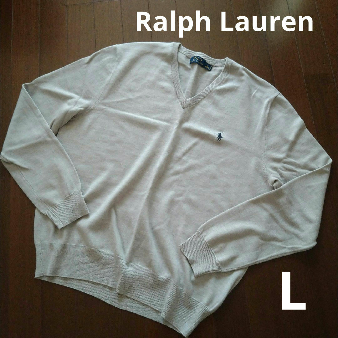 POLO RALPH LAUREN(ポロラルフローレン)の極美品　ラルフローレン　セーター　ニット　L　スクール　Ｖネック メンズのトップス(ニット/セーター)の商品写真