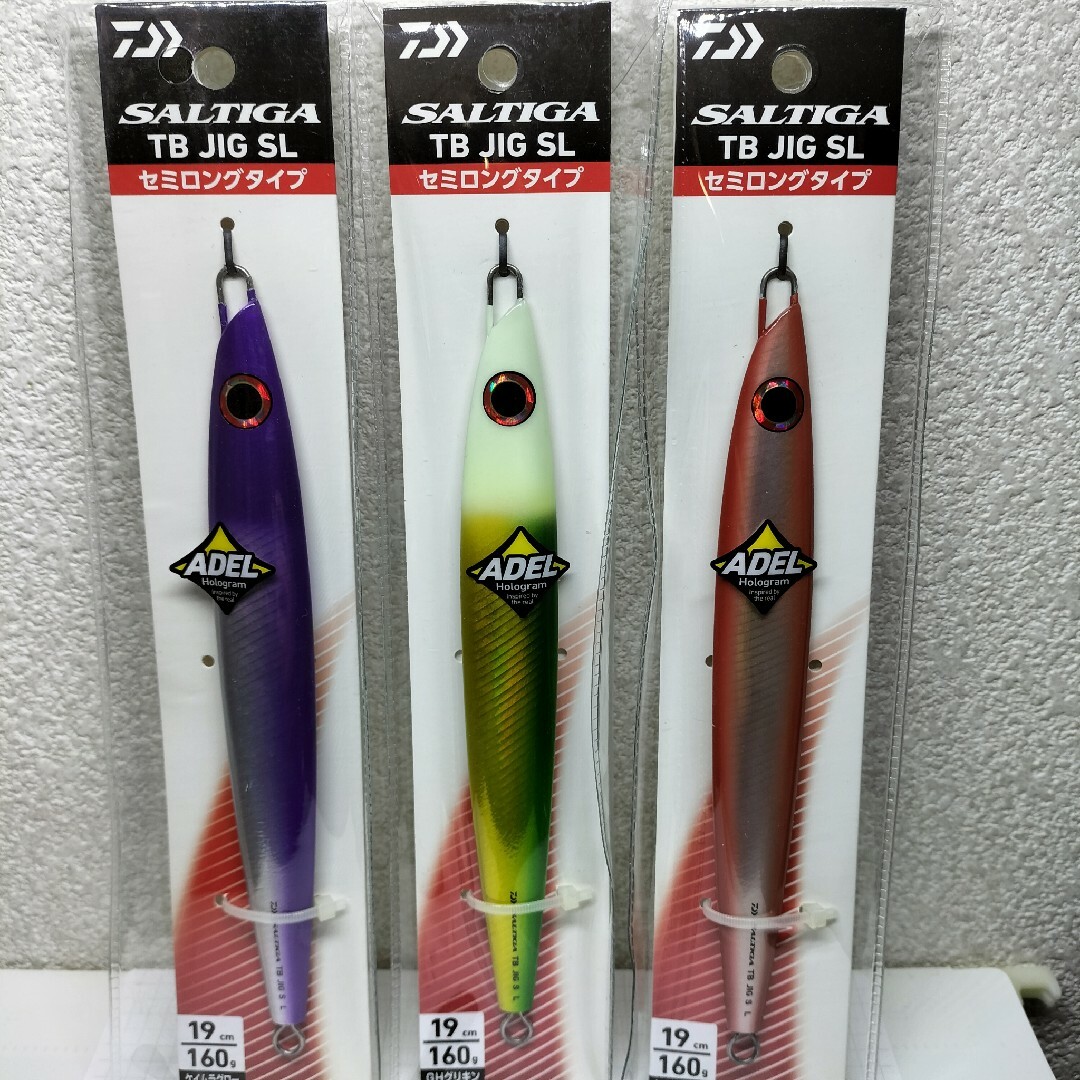 DAIWA(ダイワ)のDAIWA ダイワ ソルティガ TB JIG SL 160g  ３カラーセット スポーツ/アウトドアのフィッシング(ルアー用品)の商品写真