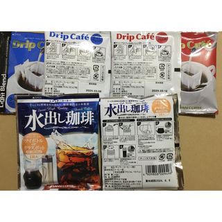 サワイコーヒー(SAWAI COFFEE)のドリップコーヒー、澤井珈琲、セット(その他)