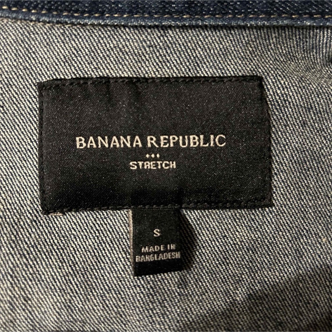 Banana Republic(バナナリパブリック)のBANANA REPUBLIC  デニムジャケット レディースのジャケット/アウター(Gジャン/デニムジャケット)の商品写真