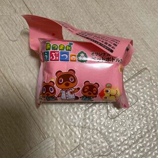 どうぶつの森　ペットボトルカバー(ノベルティグッズ)