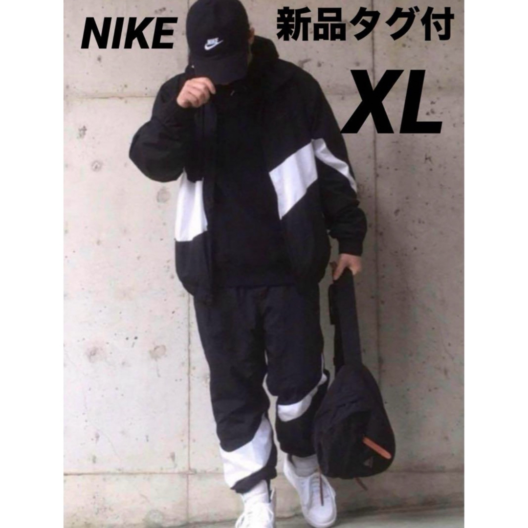 NIKE - XL NIKE ビッグスウッシュ セットアップ ウーブン NIKE - XL NIKE ビッグスウッシュ セットアップ ウーブン