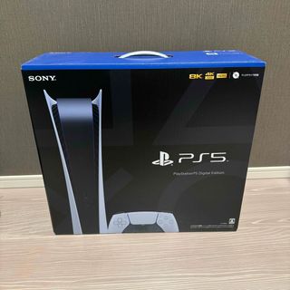 PlayStation - 日本製 新品未使用 PS5 本体(CFI-1000A01) ディスク 