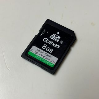 ホンダ(ホンダ)のホンダ Gathers 純正8GB SDHCカード(カーナビ/カーテレビ)