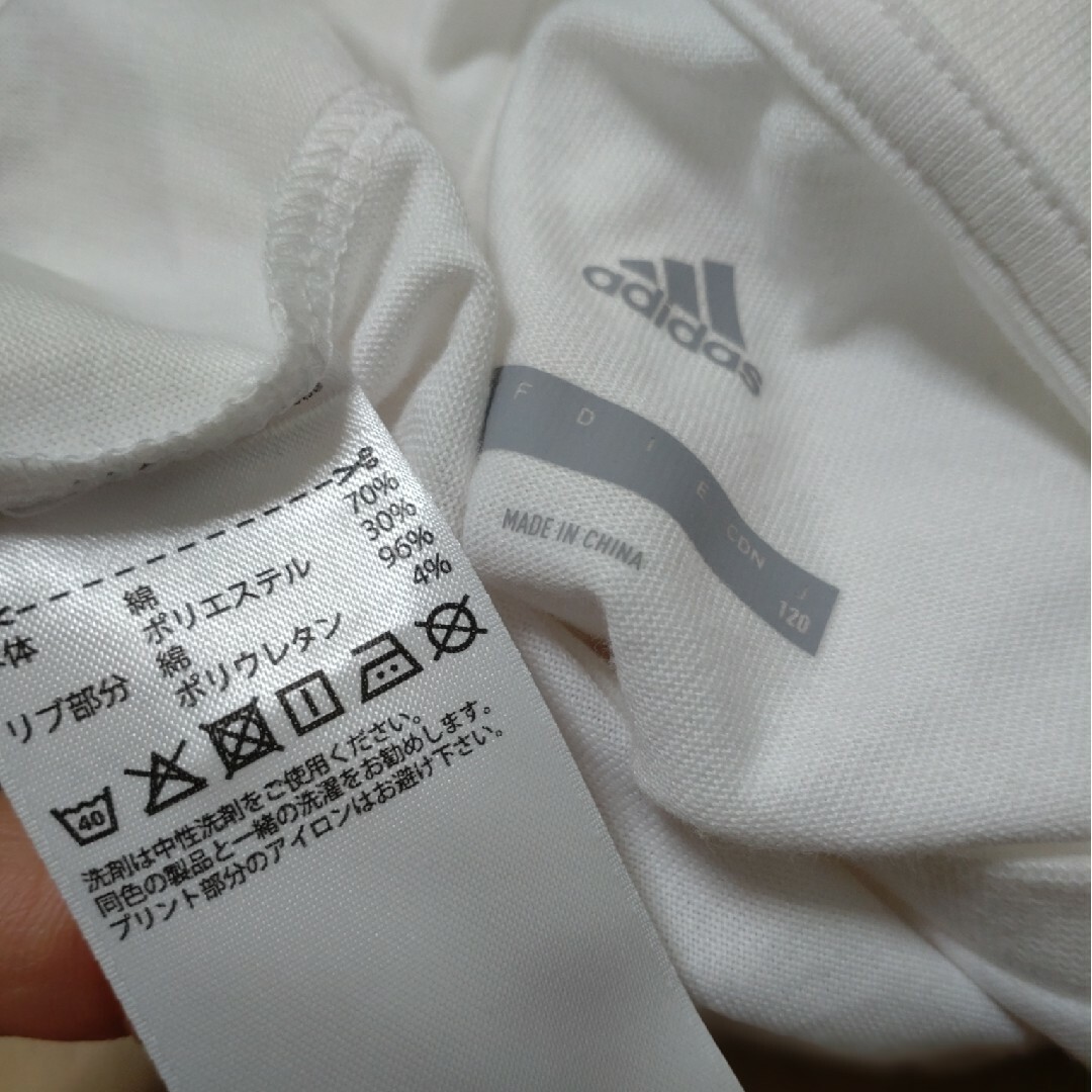 adidas(アディダス)の未使用！アディダス　ロンＴ キッズ/ベビー/マタニティのキッズ服男の子用(90cm~)(Tシャツ/カットソー)の商品写真