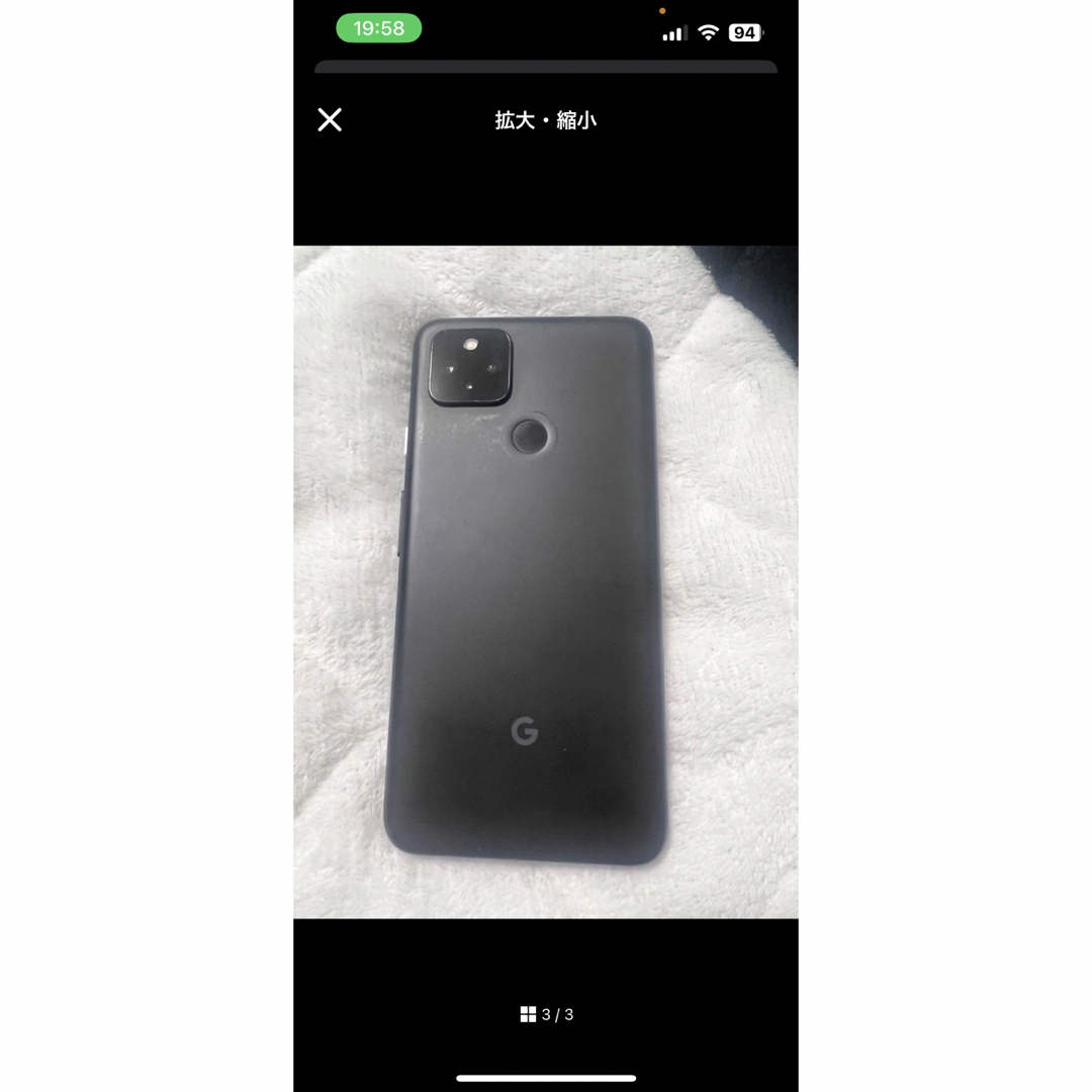 Google Pixel(グーグルピクセル)のgoogle pixel 4a ジャストブラック　128GB スマホ/家電/カメラのスマートフォン/携帯電話(スマートフォン本体)の商品写真