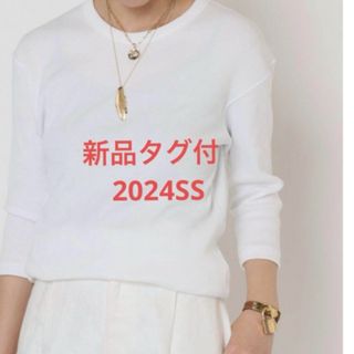 ドゥーズィエムクラス(DEUXIEME CLASSE)のMUSE de Deuxieme Classe dignity Tシャツ　新品白(カットソー(長袖/七分))