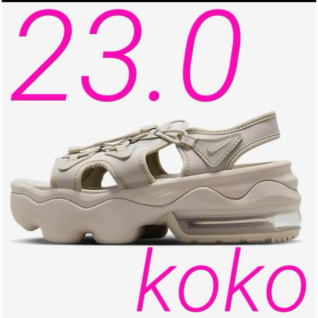 NIKE - 23.0 Nike Koko ナイキ エアマックス ココ サンダル NIKE - 23.0 Nike Koko ナイキ エアマックス ココ サンダル