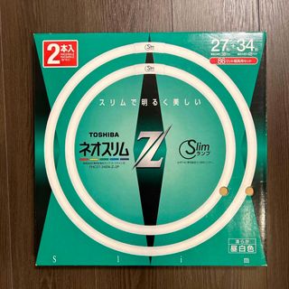 東芝 - FHC27 昼白色 東芝 ネオスリムZ 27形のみ