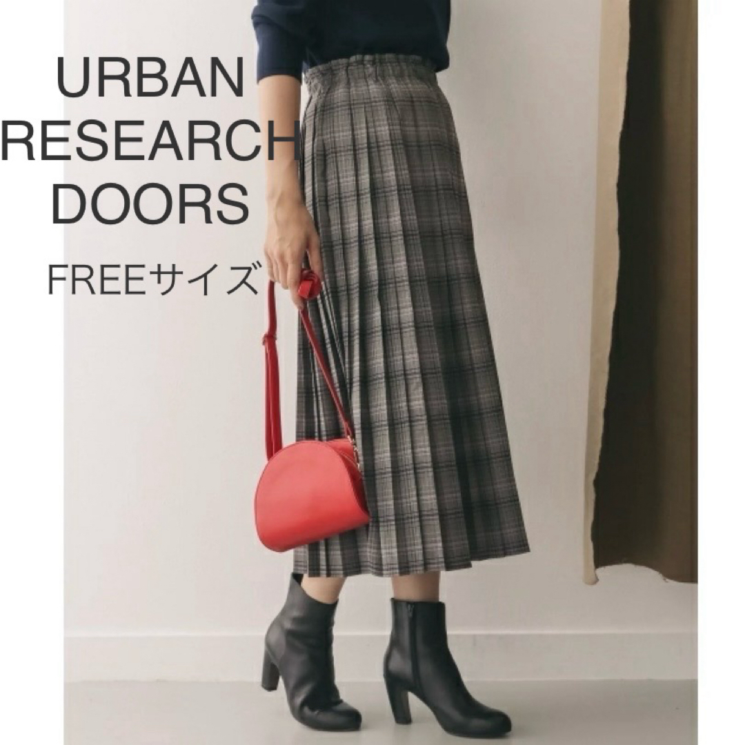 URBAN RESEARCH DOORS(アーバンリサーチドアーズ)のURBAN R ESEARCH DOORS チェックプリーツスカート レディースのスカート(ロングスカート)の商品写真