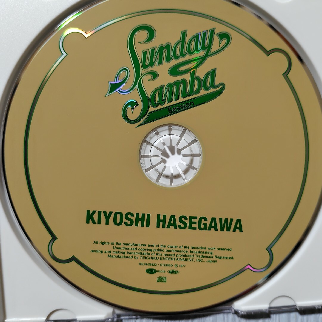 長谷川きよし/Sunday Samba Session【CD】 エンタメ/ホビーのCD(ポップス/ロック(邦楽))の商品写真