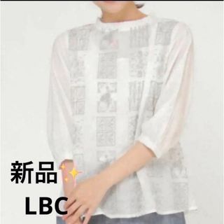 エルビーシー(Lbc)の感謝sale❤️524❤️新品✨LBC❤️ゆったり＆可愛いトップス　ブラウス(シャツ/ブラウス(長袖/七分))