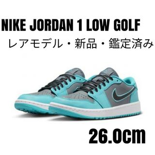 ジョーダン(Jordan Brand（NIKE）)の【新品レア箱有】NIKEナイキ JORDAN 1 LOW GOLF 26.0(シューズ)