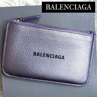 バレンシアガ(Balenciaga)の⋟極美品⋞ 付属品完備 / バレンシアガ メタリックパープルフラグメントケース(財布)