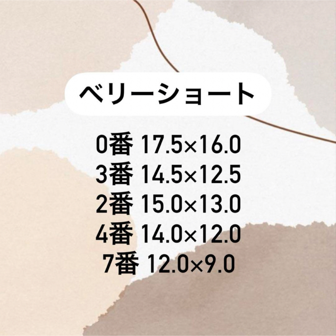 専用ページ】2点おまとめの通販 by conclusion 4月～休業 プロフ必読