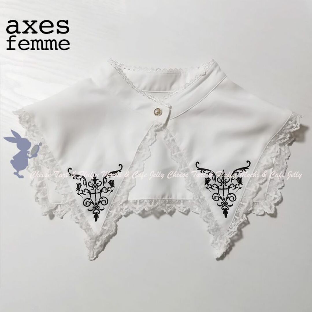 axes femme(アクシーズファム)のaxes femme POETIQUE 刺繍襟付きシスターワンピース 黒 レディースのワンピース(ロングワンピース/マキシワンピース)の商品写真